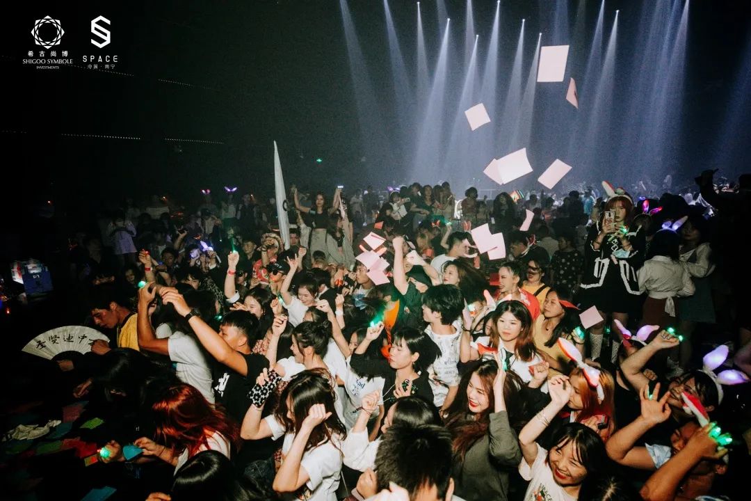 南宁南宁斯贝斯酒吧,南宁SPACE CLUB