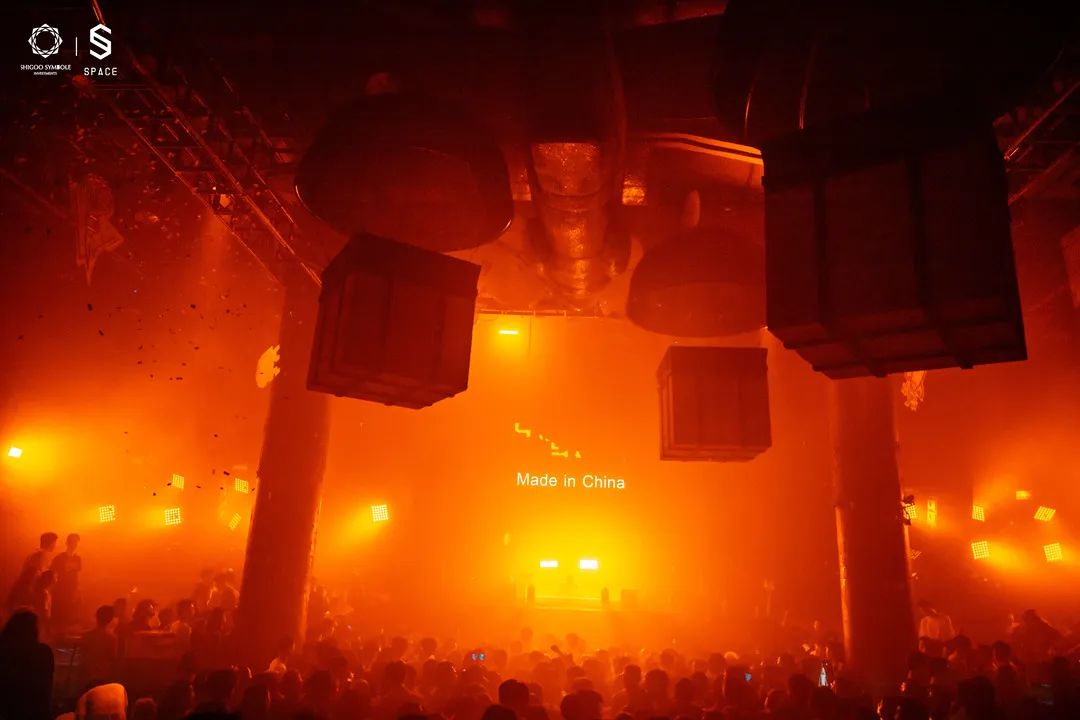 重庆重庆斯贝斯酒吧,重庆SPACE CLUB 九街店