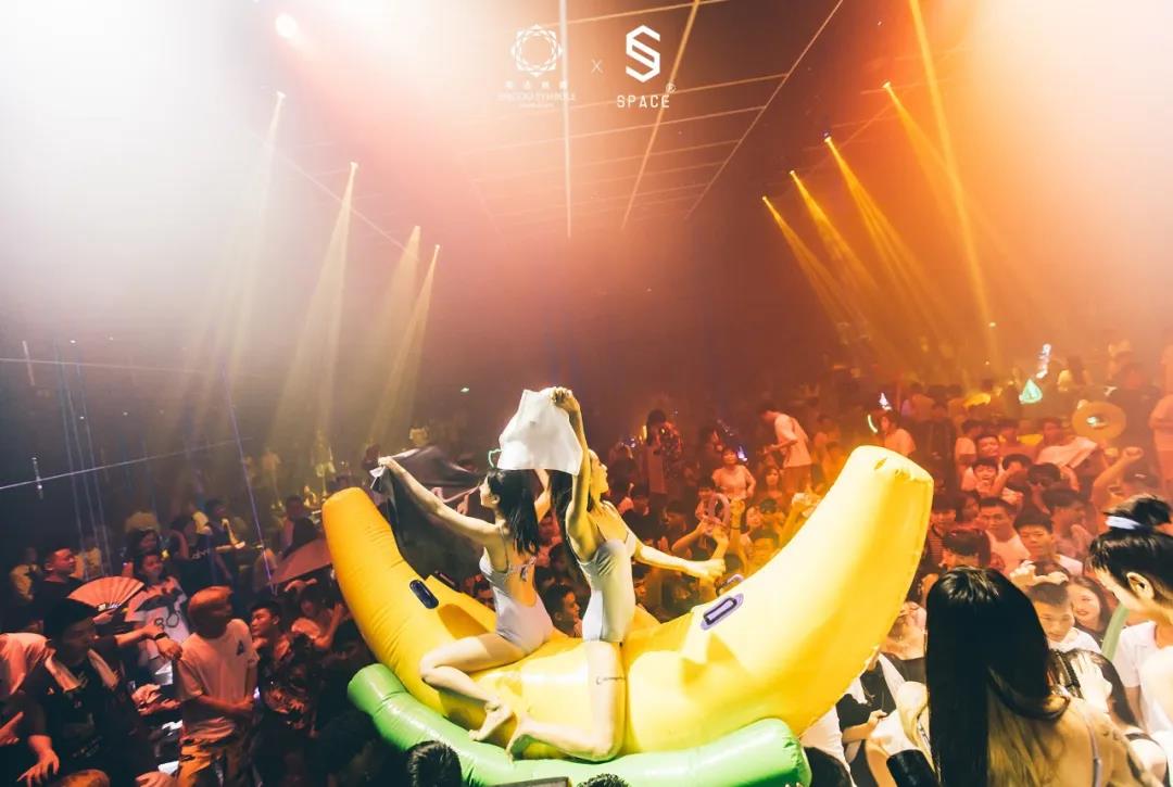 遵义遵义斯贝斯酒吧,遵义SPACE CLUB汇川店