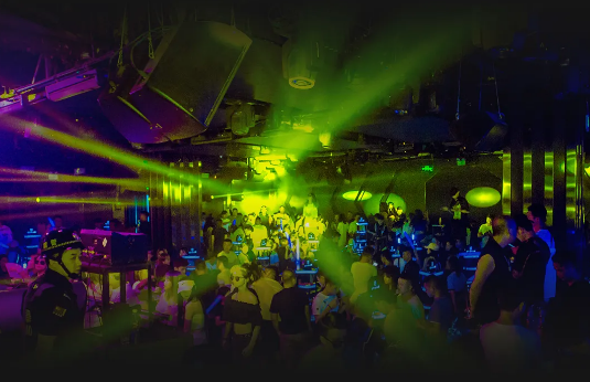 宾阳宾阳OT酒吧,宾阳OT CLUB