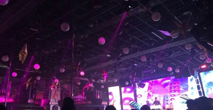 四平四平菲琳酒吧,四平FEELING CLUB
