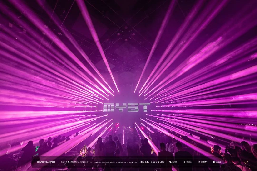 苏州苏州MYST酒吧,苏州MYST LAND酒吧