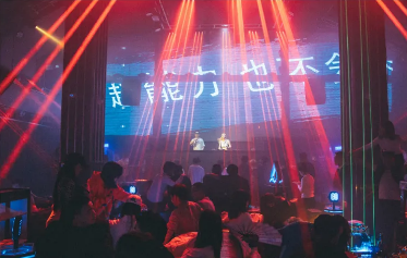 黄冈黄冈潮唤醒酒吧,黄冈CHAO WAKE HOUSE