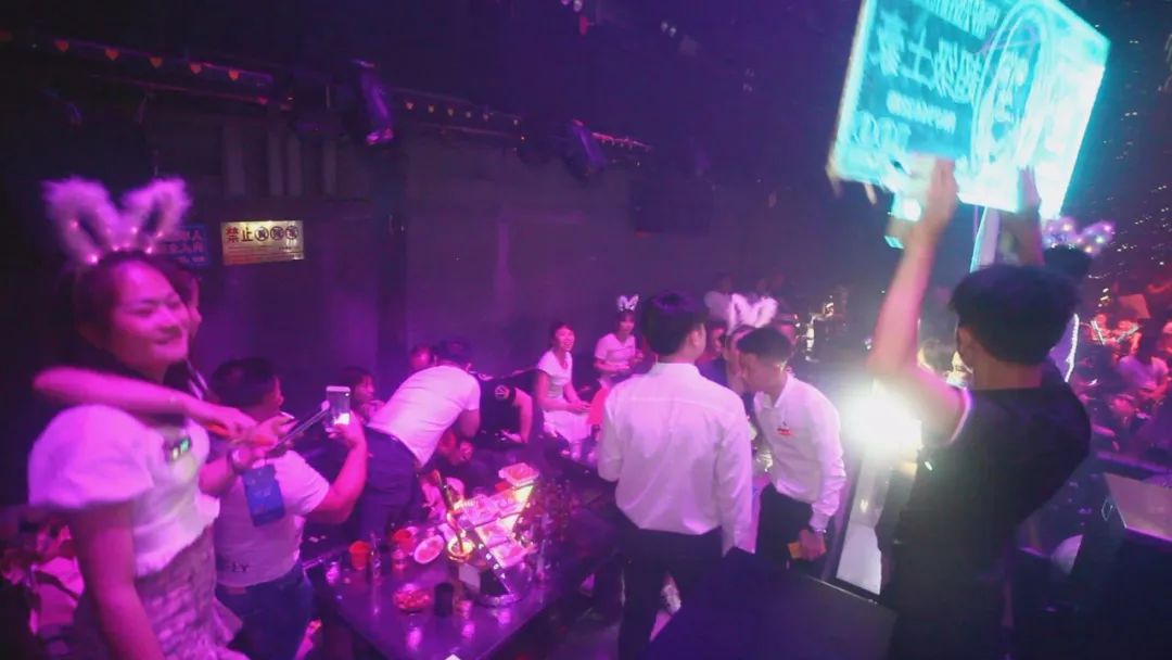 荔浦荔浦ASOT酒吧,荔浦ASOT CLUB