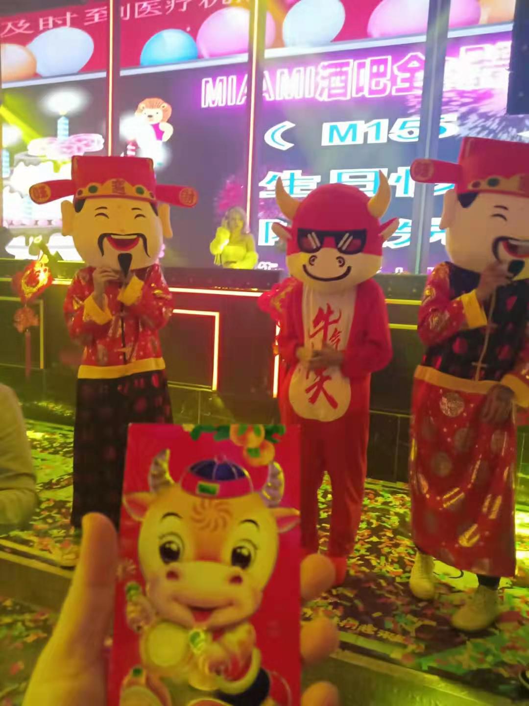 百色百色迈阿密酒吧,百色MIAMI CLUB