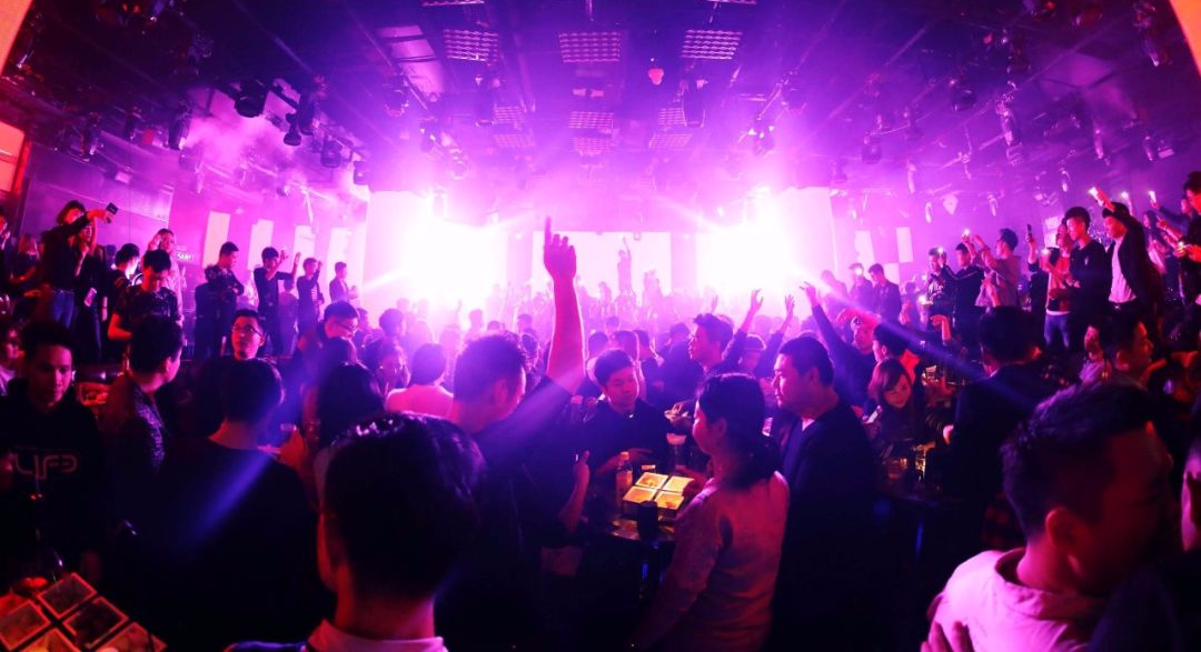 盛泽盛泽迈阿密酒吧,盛泽MIAMI CLUB