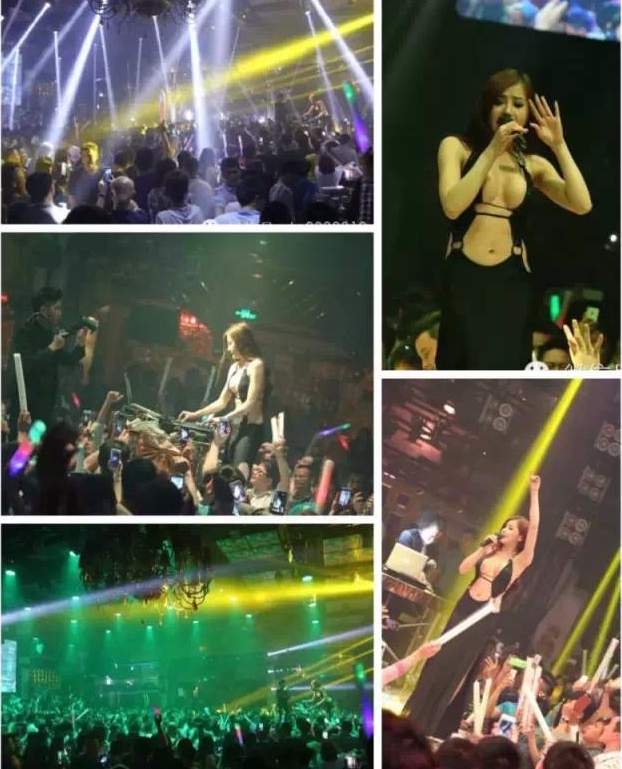 盛泽盛泽迈阿密酒吧,盛泽MIAMI CLUB