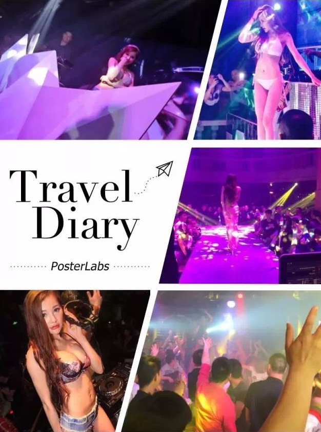 盛泽盛泽迈阿密酒吧,盛泽MIAMI CLUB
