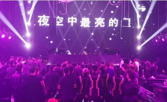 迈阿密酒吧/MIAMI CLUB 郓城店