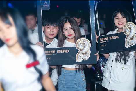 广元广元迈阿密酒吧,广元MIAMI CLUB