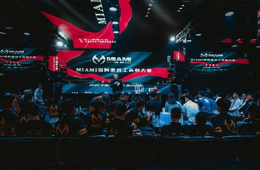 宾川宾川迈阿密酒吧,宾川MIAMI CLUB