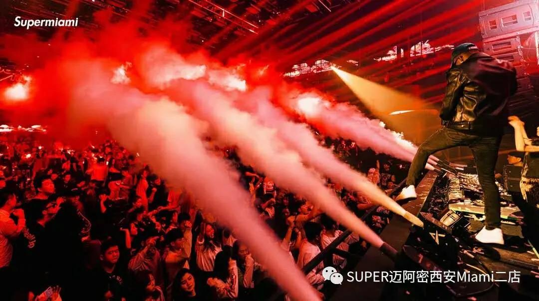 西安西安超级迈阿密酒吧（Super Miami）