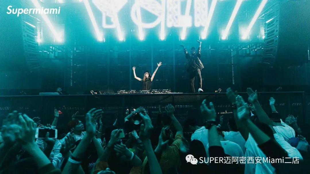 西安西安超级迈阿密酒吧（Super Miami）
