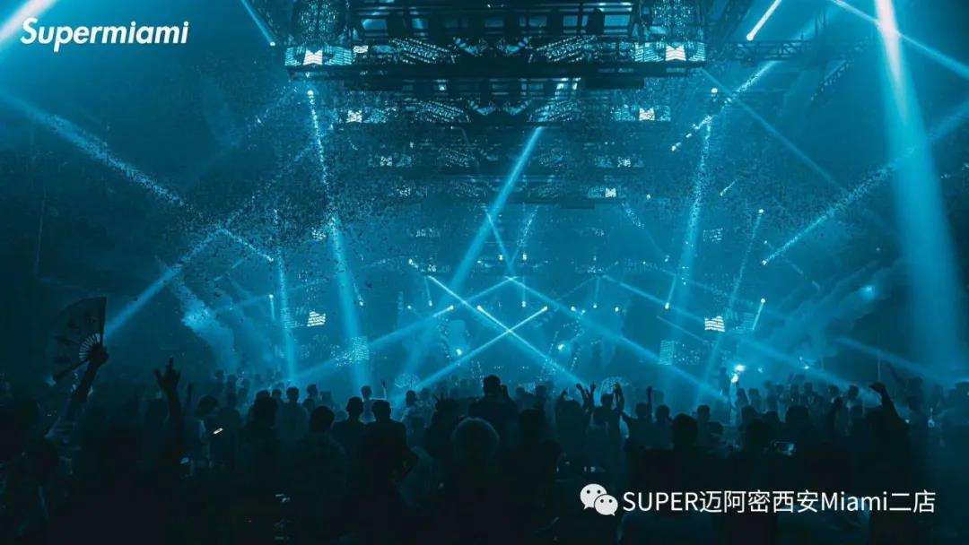 西安西安超级迈阿密酒吧（Super Miami）