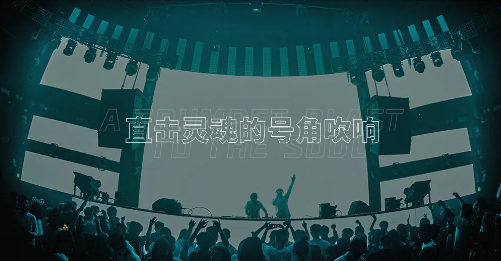 银川迈阿密酒吧/MIAMI CLUB