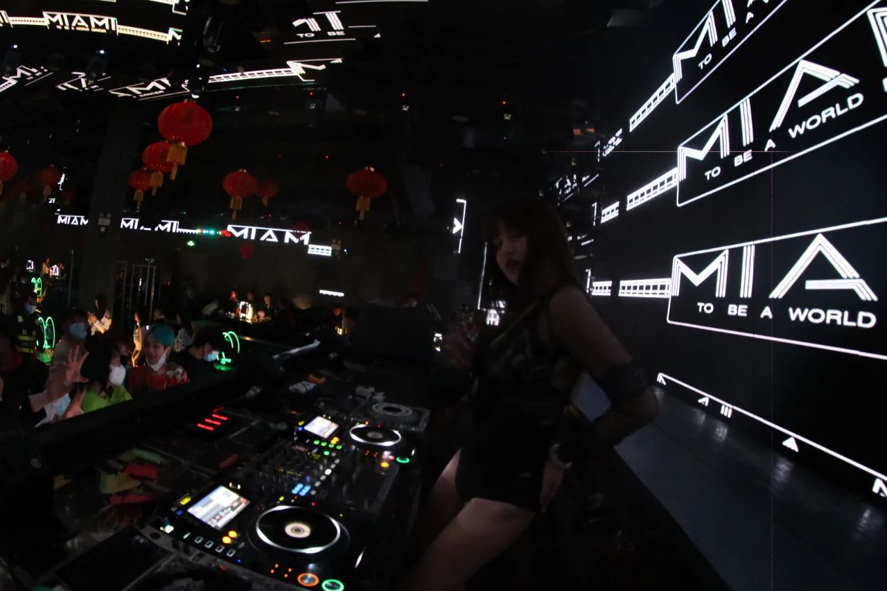 抚州迈阿密酒吧/MIAMI CLUB