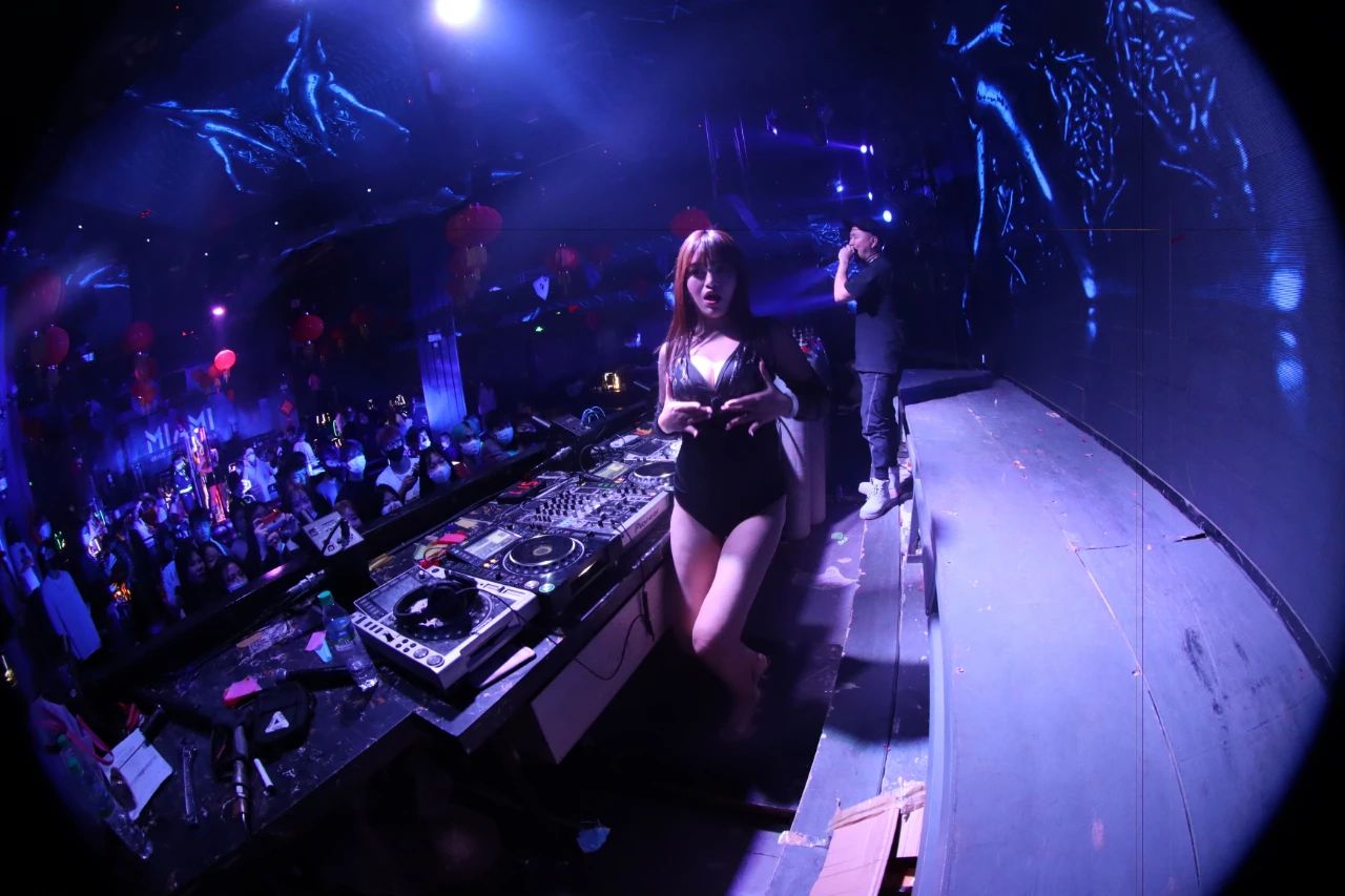 抚州抚州迈阿密酒吧,抚州MIAMI CLUB