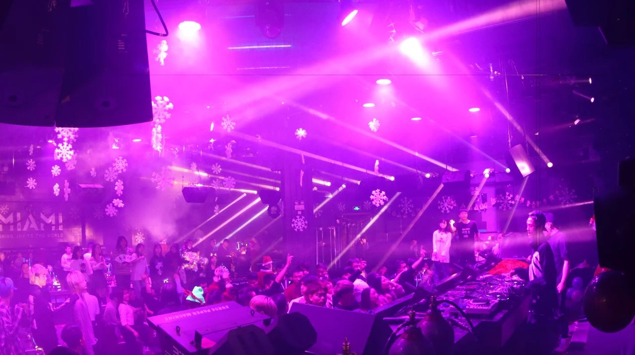 抚州抚州迈阿密酒吧,抚州MIAMI CLUB