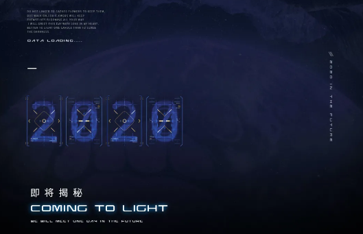 雅安雅安斯贝斯酒吧,雅安SPACE酒吧,雅安SPACE PLUS