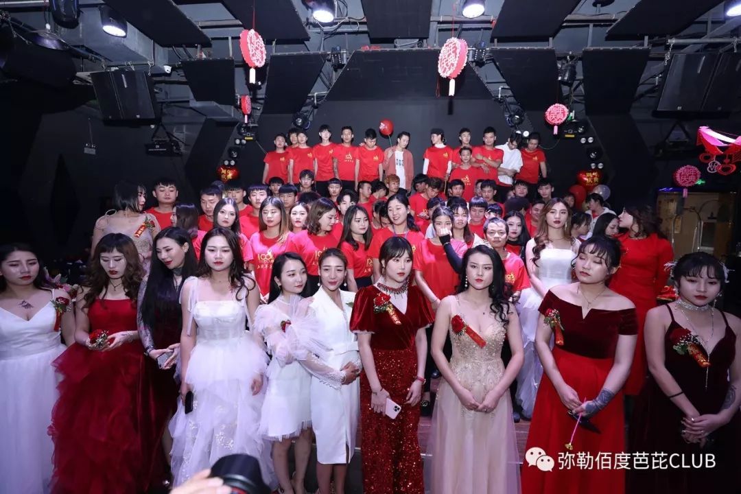 弥勒弥勒佰度芭芘酒吧,弥勒100° BABI ROOM
