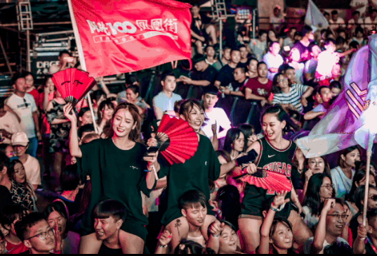 重庆重庆SPACE酒吧,重庆斯贝斯酒吧,重庆SPACE FUTURE CLUB 黔江店
