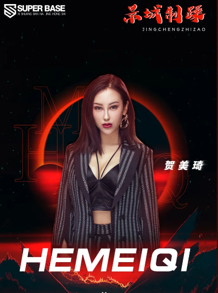 西双版纳西双版纳BASE贝斯酒吧,西双版纳SUPER BASE酒吧
