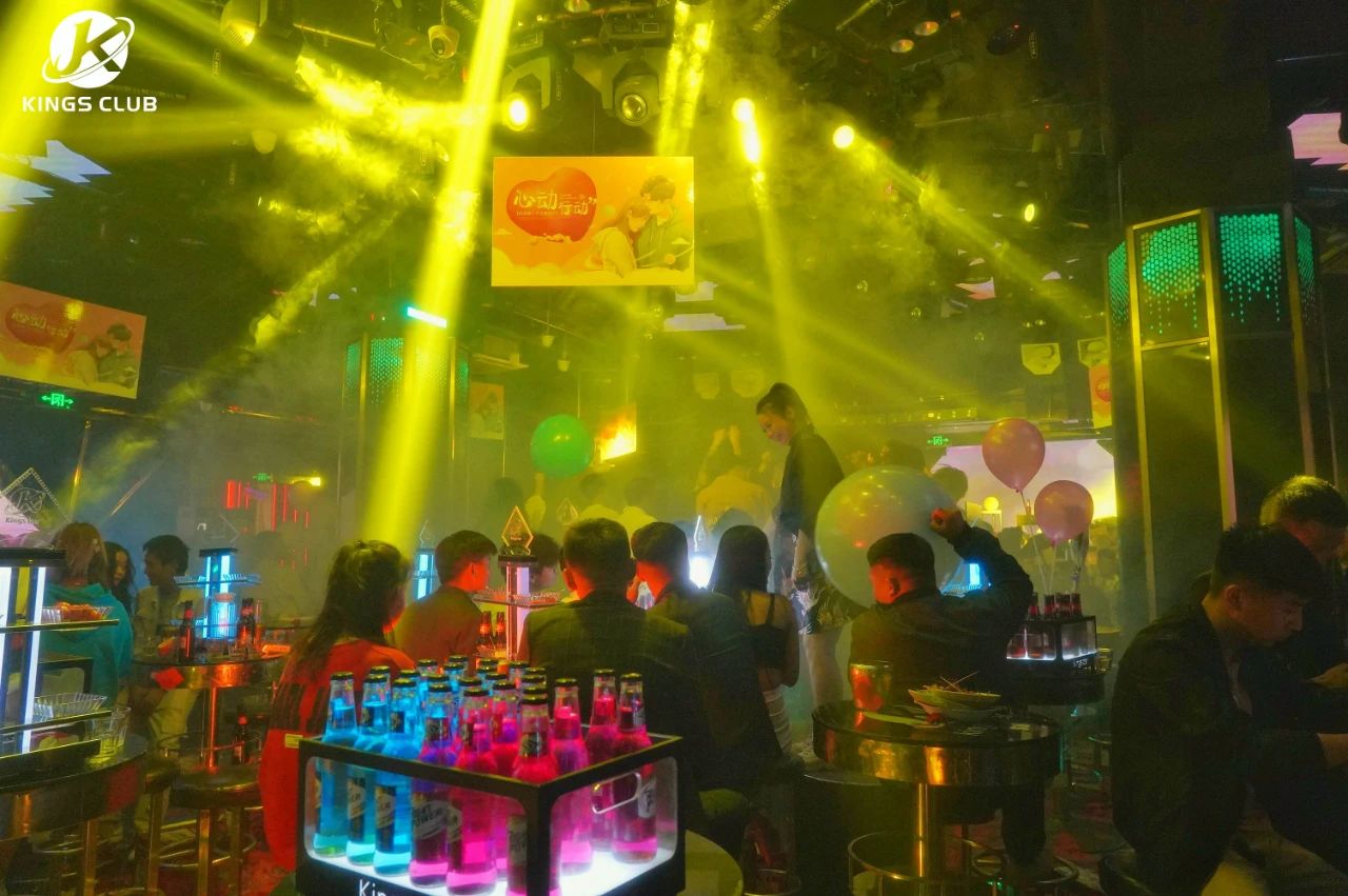 昆明昆明国王酒吧,昆明KINGS CLUB