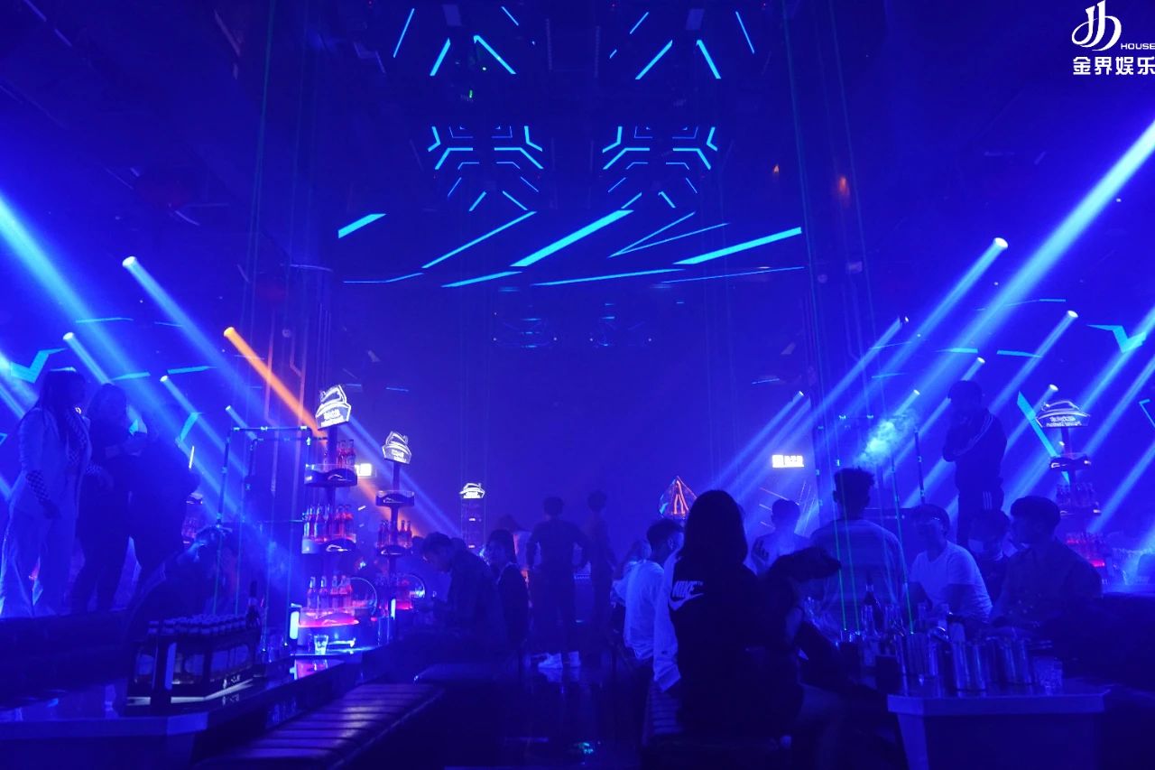 开远开远金界浩斯酒吧,开远JJ HOUSE CLUB
