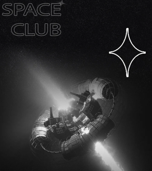 淮安淮安斯贝斯酒吧,淮安SPACE酒吧,淮安SPACE Club