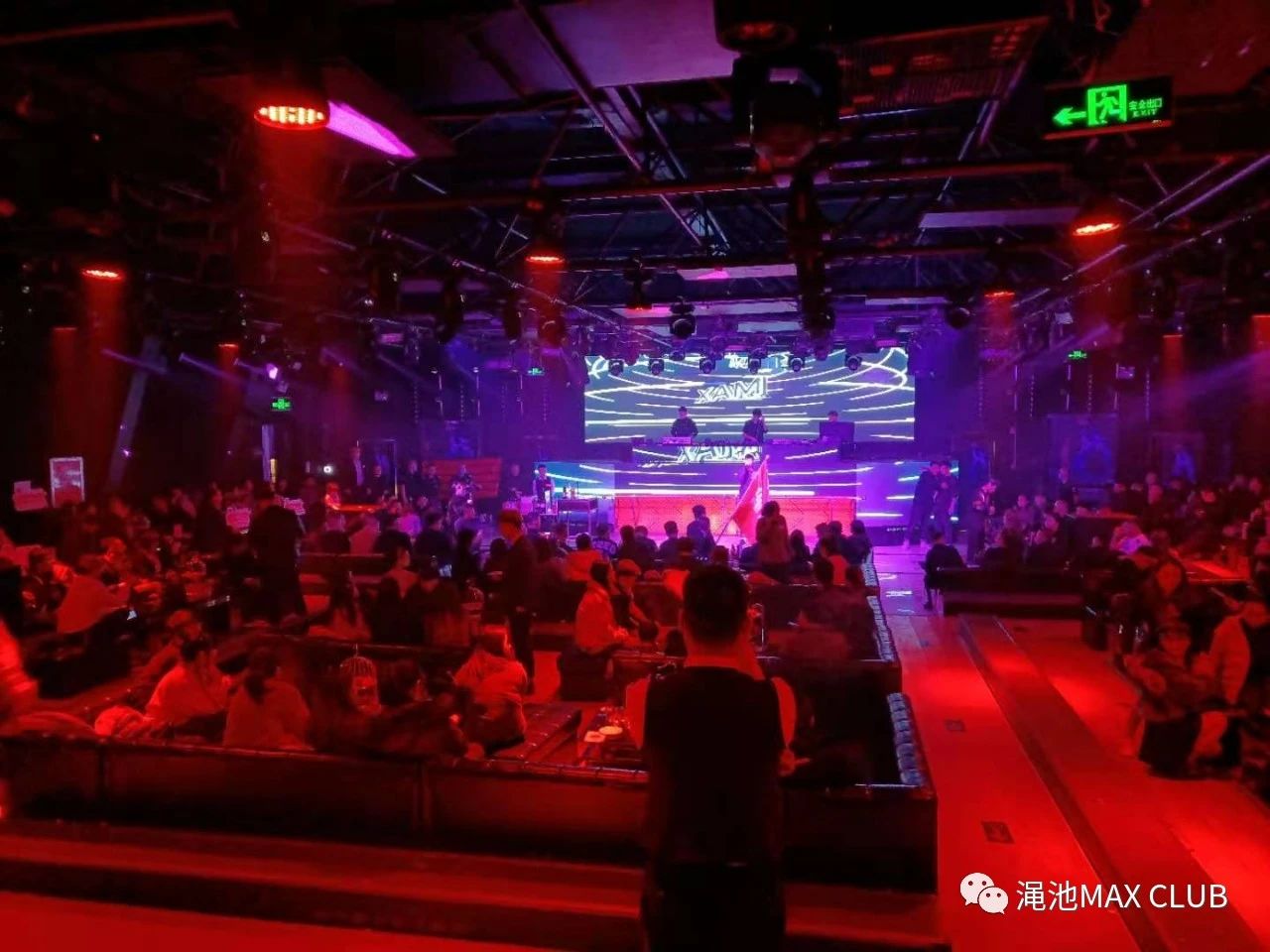 渑池渑池迈客斯酒吧,渑池MAX酒吧,渑池MAX CLUB