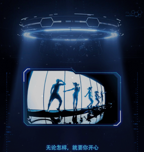 老河口老河口哈勃酒吧,老河口HUBBLE CLUB