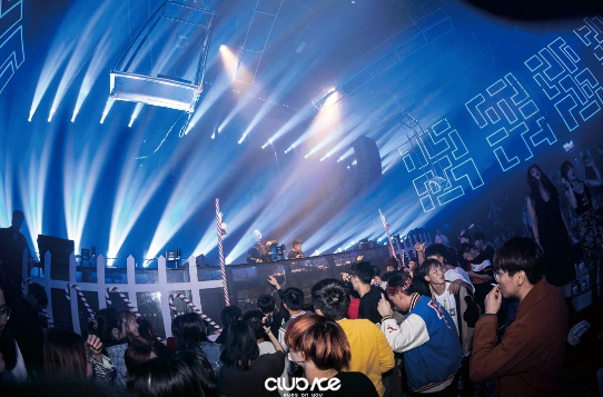 桂林桂林ACE酒吧,桂林ACE Club