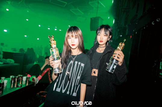 桂林桂林ACE酒吧,桂林ACE Club