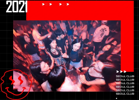 桂林桂林浮世绘酒吧,桂林SEOUL CLUB