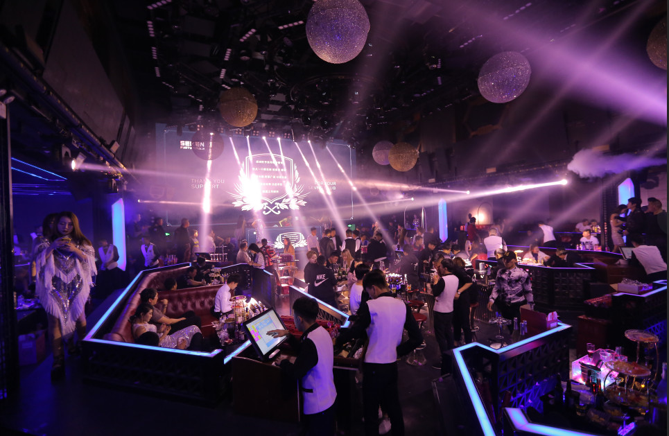 霸州霸州赛文酒吧,霸州SEVEN CLUB