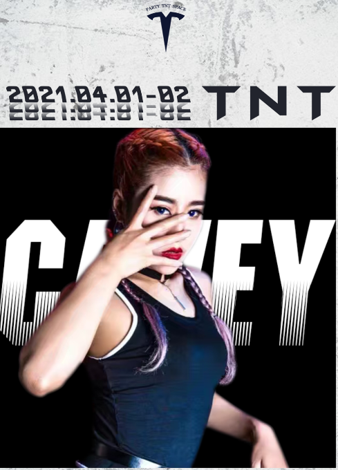 固安TNT酒吧/TNT CLUB