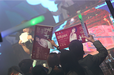 博白博白BOSS酒吧,博白BOSS CLUB