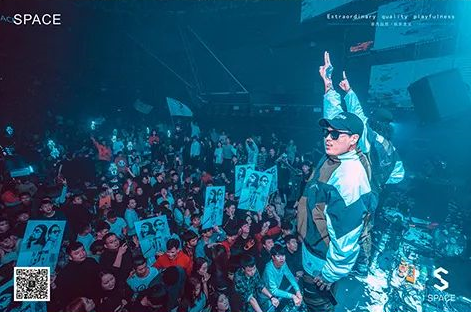 凯里凯里斯贝斯酒吧,凯里SPACE酒吧,凯里SPACE Club