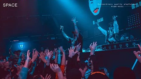 凯里凯里斯贝斯酒吧,凯里SPACE酒吧,凯里SPACE Club