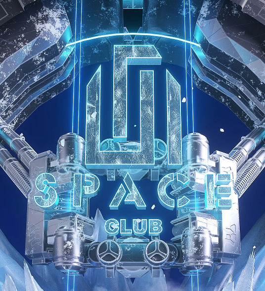宁波斯贝斯酒吧/SPACE酒吧/SPACE Club奉化店