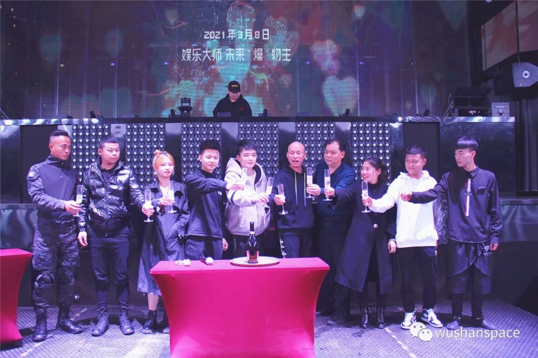 重庆重庆斯贝斯酒吧,重庆SPACE Club巫山店