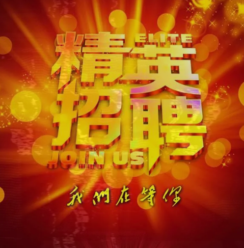 辽阳辽阳天空思贝斯酒吧,辽阳SKY酒吧,辽阳SKY SPACE CLUB