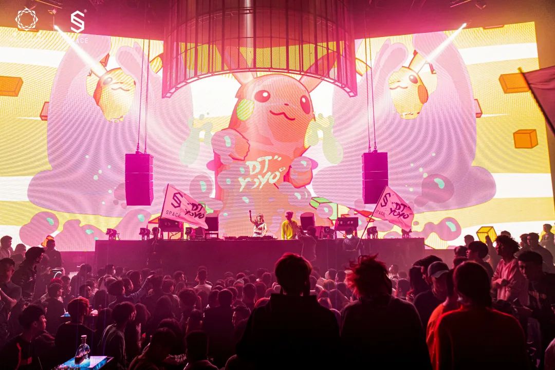 西宁西宁斯贝斯酒吧,西宁SPACE酒吧,西宁SPACE Club