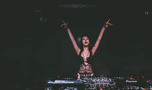 响水响水福克斯酒吧,响水FOX CLUB