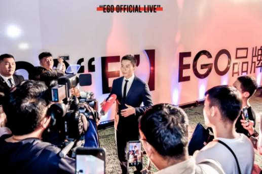 三亚三亚EGO酒吧,三亚Ego OFficial Live