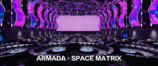 海口海口阿曼达酒吧,海口ARMADA CLUB