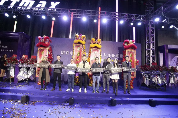 信宜信宜TT酒吧,信宜TT MAX 酒吧