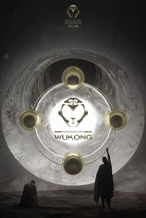 常德常德悟空酒吧,常德WUKONG CLUB