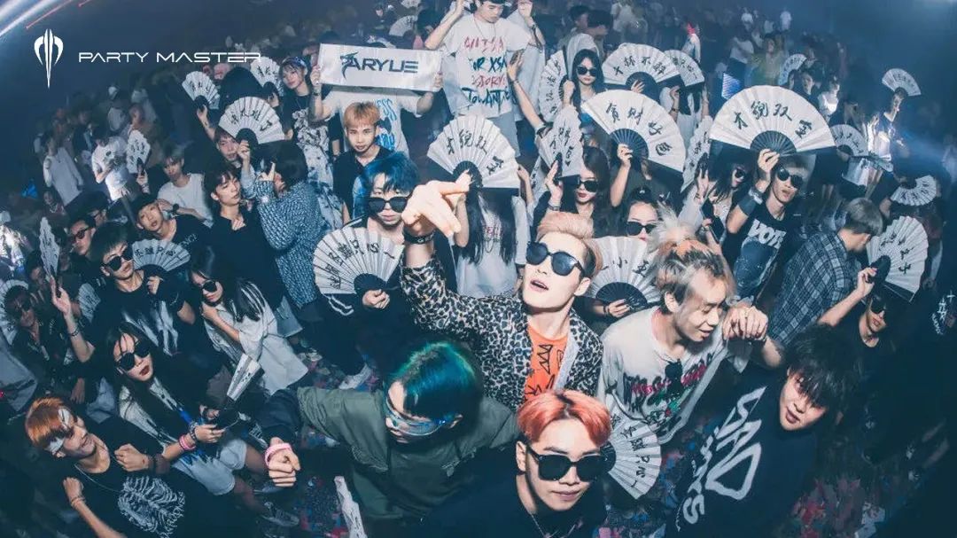 厚街厚街创世纪酒吧,厚街PM酒吧,厚街PartyMaster