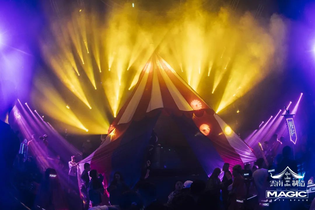 西双版纳西双版纳MG酒吧,西双版纳MAGIC PARTY SPACE